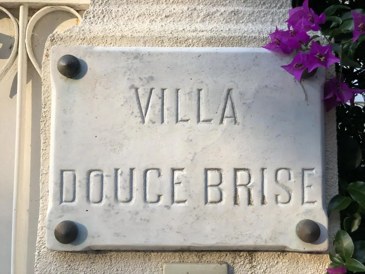 Stylish Art Deco Villa Near The Sea 4 Bdrs Pool And Garage Nice